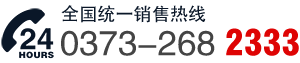 振動篩生產廠家